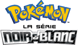 Pokémon, la série - Noir & Blanc - logo français.png