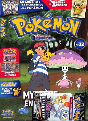 Pokémon magazine officiel Panini - 3-12.png