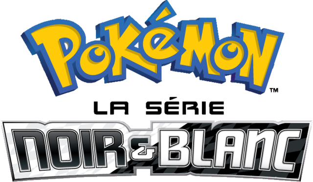 Fichier:Pokémon, la série - Noir & Blanc - logo français.png — Poképédia