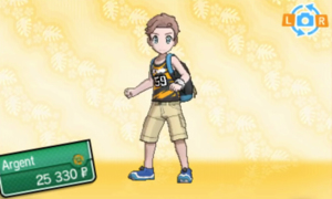 Sun Débardeur de Sport Motif Légendaire SL.png