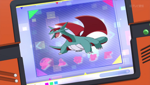 XY128 - Drattak Pokédex.png