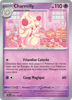 Charmilly (Écarlate et Violet Couronne Stellaire 065)