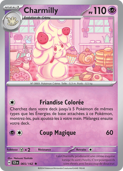 Fichier:Carte Écarlate et Violet Couronne Stellaire 065.png