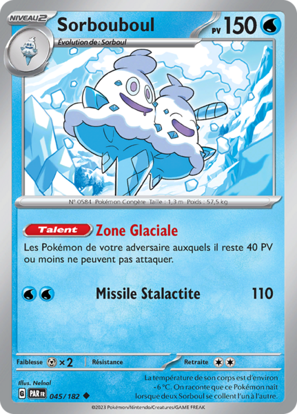 Fichier:Carte Écarlate et Violet Faille Paradoxe 045.png
