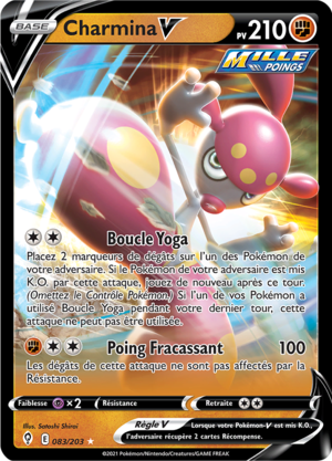 Carte Épée et Bouclier Évolution Céleste 083.png