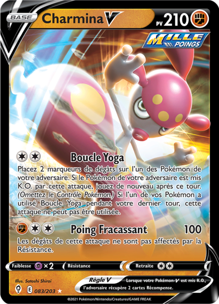 Fichier:Carte Épée et Bouclier Évolution Céleste 083.png