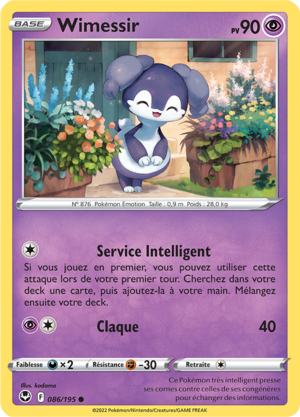 Carte Épée et Bouclier Tempête Argentée 086.png