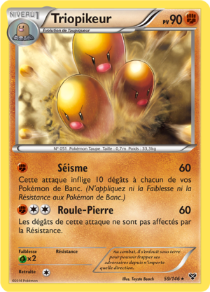Carte XY 59.png