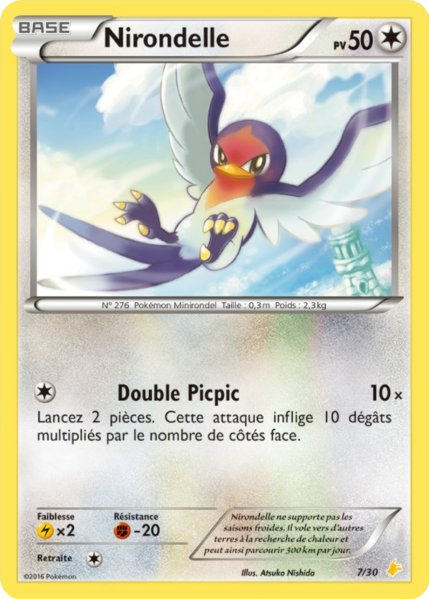 Fichier:Carte XY Kit du Dresseur Pikachu Catcheur 7.png