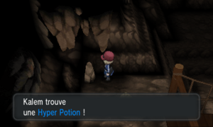 Grotte Coda Hyper Potion XY.png