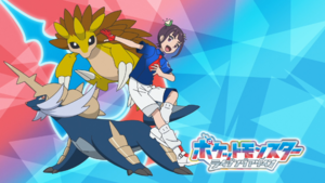 LH118 - Eyecatch 1.png