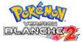 Logo français de Pokémon Blanc 2.