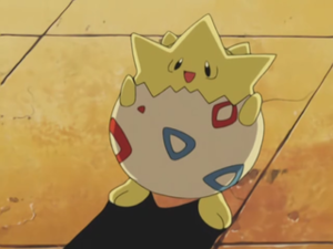 AG045 - Togepi de la Princesse Sarah.png