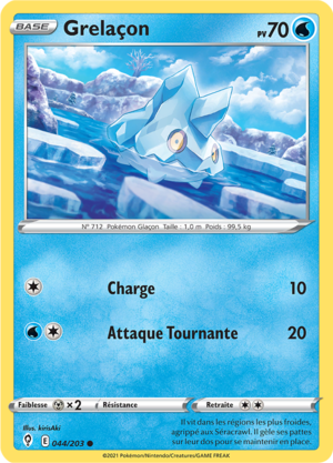 Carte Épée et Bouclier Évolution Céleste 044.png