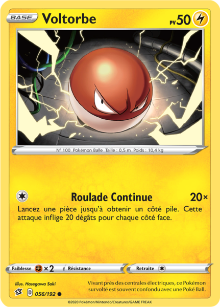 Fichier:Carte Épée et Bouclier Clash des Rebelles 056.png