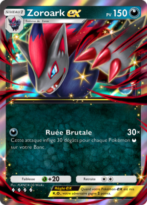 Carte Aura Palpitante 106.png