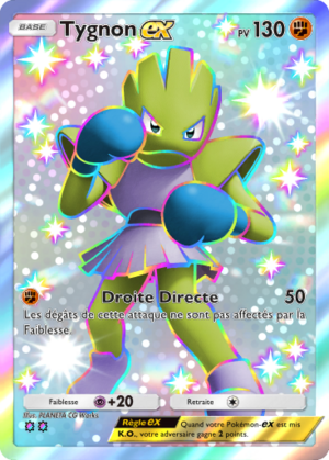 Carte Aura Palpitante 229.png