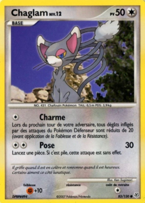 Carte Diamant & Perle 83.png