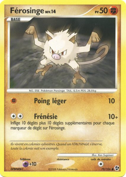 Fichier:Carte Diamant & Perle Duels au sommet 79.png