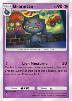 Carte Gardiens Astraux 075.png