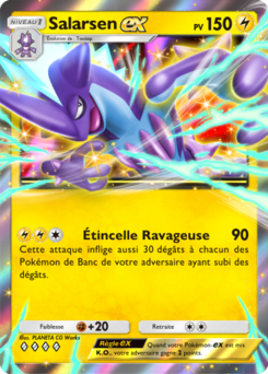 Salarsen-ex (Parade Onirique 055)
