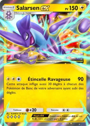 Carte Parade Onirique 055.png