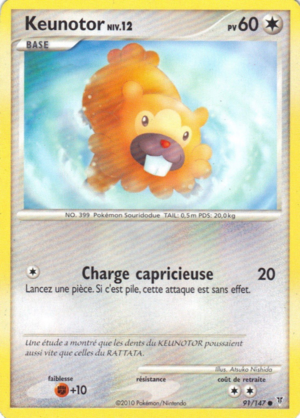 Carte Platine Vainqueurs Suprêmes 91.png