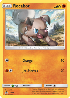 Carte Promo SM SM06.png