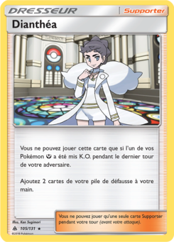 Dianthéa (Soleil et Lune Lumière Interdite 105)