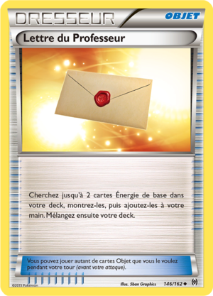 Carte XY Impulsion TURBO 146.png