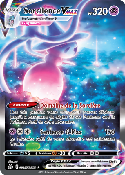 Fichier:Carte Zénith Suprême GG47.png