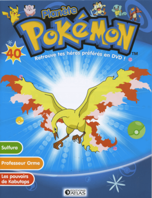 CouverturePlanetePokemon 40.png
