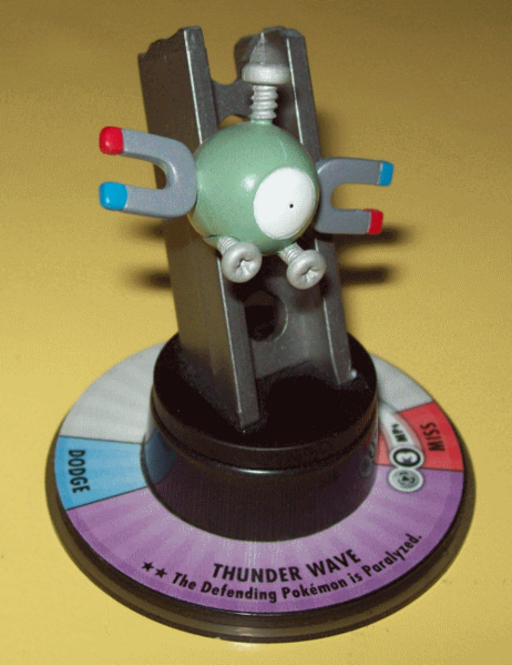 Fichier:Figurine 3rd Release 19.png