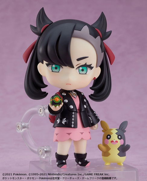 Fichier:Figurine Rosemary Nendoroid.png