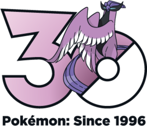 Logo 0144 Galar 30 ans.png
