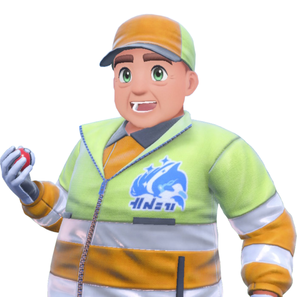 Fichier:Sprite Maximilien le Nettoyeur EV.png