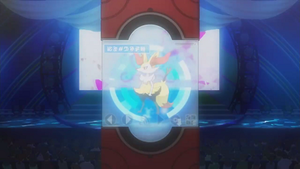 XY047 - Roussil Pokédex.png
