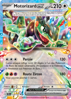 Motorizard-ex (Écarlate et Violet Étincelles Déferlantes 159)