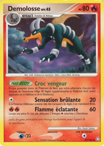 Fichier:Carte Diamant & Perle Éveil des Légendes 57.png