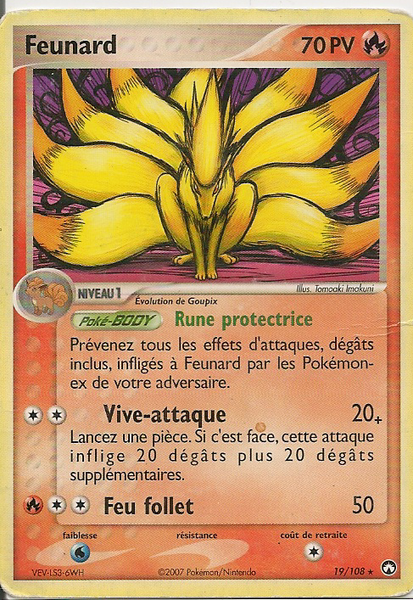 Fichier:Carte EX Gardiens du Pouvoir 19.png