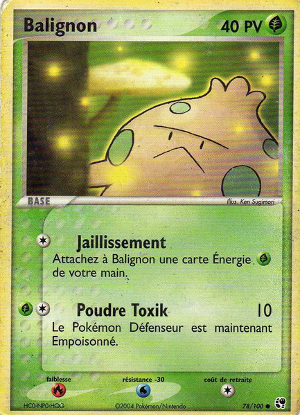 Fichier:Carte EX Tempête de sable 78.png