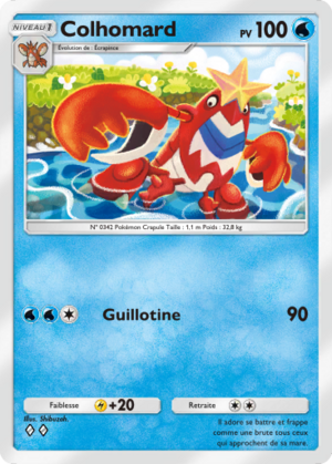 Carte Méga-Ascension 059.png