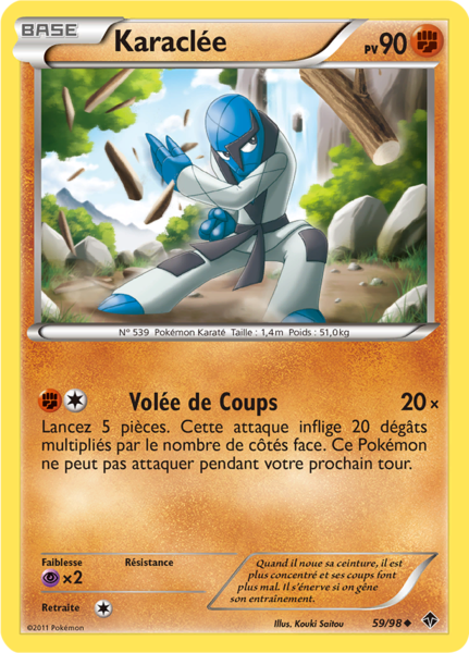 Fichier:Carte Noir & Blanc Pouvoirs Émergents 59.png