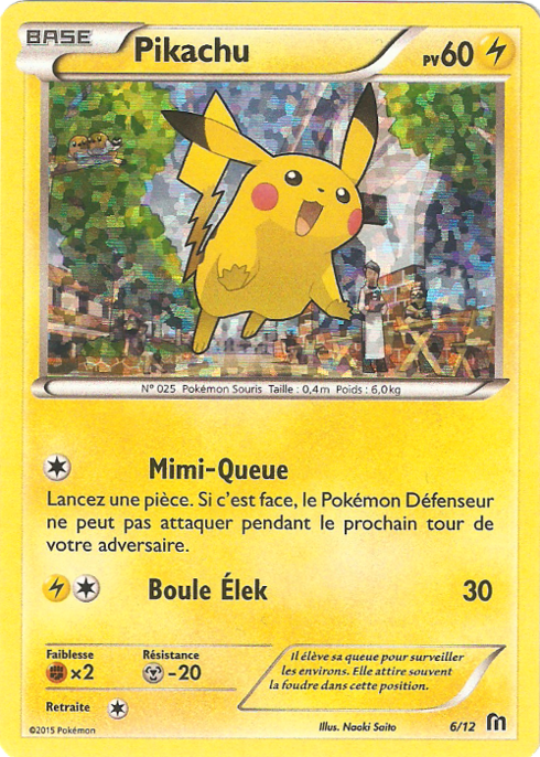 Pikachu (Promo McDonald's 2016 6) — Poképédia