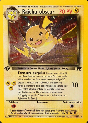 Carte Team Rocket 83.png