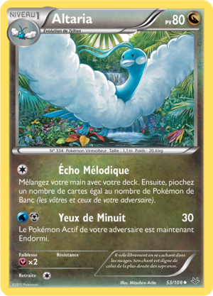 Carte XY Ciel Rugissant 53.png