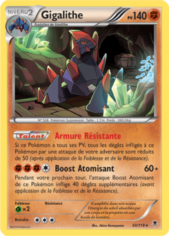 Gigalithe (XY Vigueur Spectrale 50)