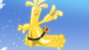 LH105 - Gromago.png