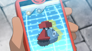 LV056 - Tarinorme Pokédex.png