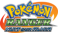 Logo - Pokémon Ranger - NsA.png